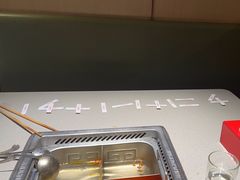 -海底捞火锅(万嘉360广场店)