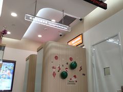 -招商银行(上海徐家汇支行)