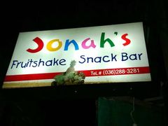 -Jonah's Fruit Shake & Snack Bar