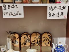 -阿木舂记·特色小吃(平江路店)