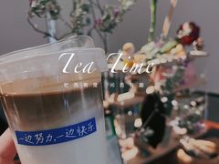 -枫桥边coffee(滨江路店)