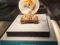 -北京工艺美术博物馆