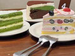 -black rainbow coffee