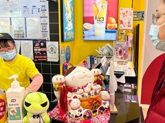 -快乐柠檬happylemon(丰台万达广场店)