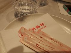 -志明眷村·台式融合菜·宵夜