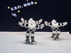 -中国杭州低碳科技馆
