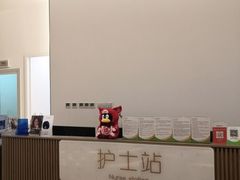-中间带医疗(成都旗舰店)