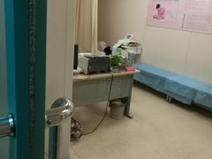 待产诊室-苏州市立医院本部母子保健中心