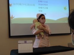 -盈月阁母婴护理中心·月子中心·月嫂育儿嫂