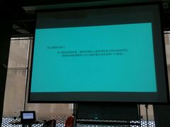 -申远空间设计丨大宅别墅装修定制(徐汇设计中心)