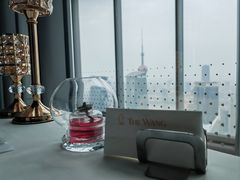 -THE WANG王品(上海中心云端店)