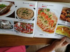 菜单-香港仔茶餐厅(凤阳店)