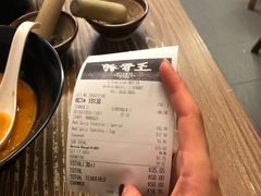 -豚骨王拉面(Orchid Hotel)