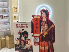 -海马体照相馆(广州新世界云门New park店)