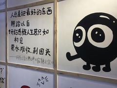 -怪物的冰与火(天虹商场中山路店)