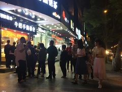 门面-寻味唐派·牛奶手撕面包(府前街店)