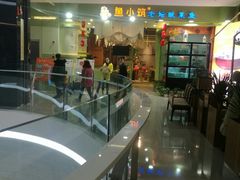 -卓锦曼购中心(国香街店)