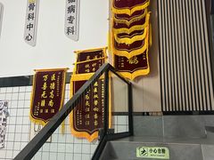 -半岛宠物医院24小时(科华中路店)