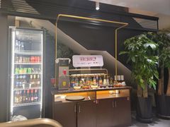 -东方饺子王臻味餐厅(新嘉坡城店)