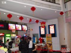 -金逸影城(中关村店)