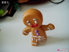 图像-鑫皇朝酒店(建设一路店)