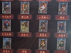 -暴风岛沉浸式体验馆(百联世纪店)