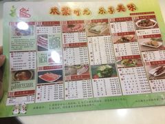 -京城胜利涮羊肉(禧乐汇店)