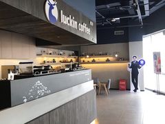 -瑞幸咖啡(协信星光广场店)