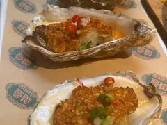 -蚝堡海鲜·威海菜·海肠捞饭·烧烤·亚洲吃蚝公司(幸福门店)