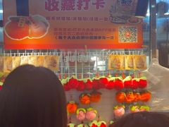 -南沙辉记烧鸡·荔枝木炭火吊烧(旧镇店)