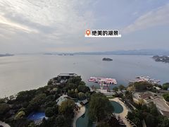 -绿城千岛湖喜来登度假酒店