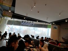 -大米先生(成都青龙街店)