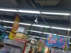 -物美超市(下沙店)
