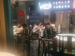 -食味楼(枫林湾店)