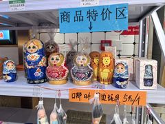 -老边饺子馆(东单店)