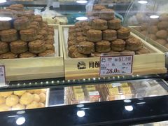-闻酥园(青羊区人民中路店)