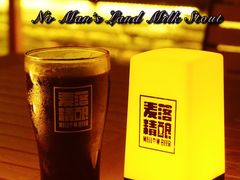-麦落精酿啤酒餐吧(先农大院店)