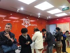 -LILY英语思维馆(玉泉路店)