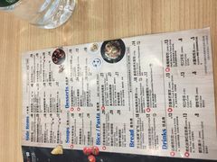 -达美乐比萨(新洲店)