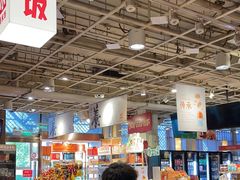 -金鼎轩(亚运村店)