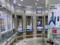-大明眼镜(方庄店)