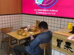 -冒菜西施·非遗冒菜(总店)