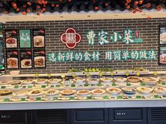 -曹家小菜(胜太路店)