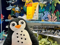 -宜家家居(西安未央商场店)