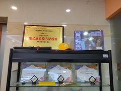 -童程童美少儿编程乐高机器人(河西万达校区)