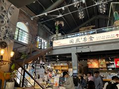 -猫屎咖啡(陶溪川店)