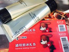 -陈露国际冰上中心(天津嘉里汇店)