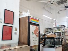 -袁妈红豆汤(重庆总店)
