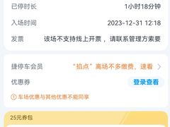 -上海市宝兴殡仪馆