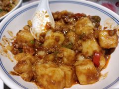 红烧米豆腐-壹盏灯(蚂蚁工房店)